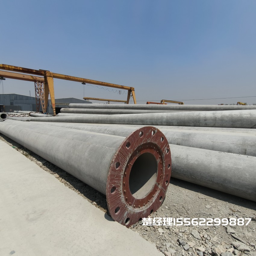 方城12米无拉线电杆